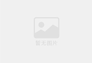 南京反渗透设备